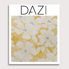 Daisy (Swatch Sample)